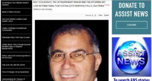 Read more about the article Meet Ata Servati, the extraordinary man, founder of Love International Film Festival (LIFF), Enlightenment Entertainment, Enlightenment Publications, and the Lotus Light Children Charity in Los Angeles, California.