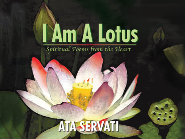 I am A lotus